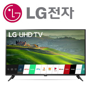 [UHDTV-50인치][LG전자] [새것같은 리퍼 UHD-TV] - 50UM6900 [묶음상품으로 주문하시면 가격이 계속 내려갑니다.]