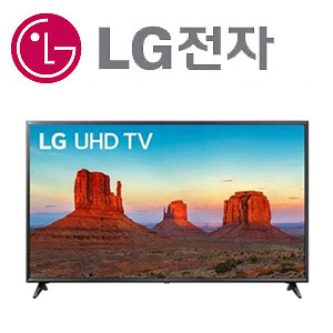 [UHDTV-60인치][LG전자] 60UK6090 [새것같은 리퍼 UHD-TV] [묶음상품으로 주문하시면 가격이 계속 내려갑니다.]