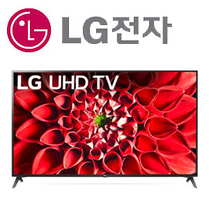 [UHDTV-70인치][LG전자] 70UN7070 [새것같은 리퍼 UHD-TV] [묶음상품으로 주문하시면 가격이 계속 내려갑니다.]