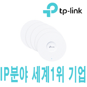 [네트워크 솔루션분야 세계1위 연매출6조-티피링크] [무선AP-천정형 1G Wi-Fi 6E] EAP613(5-pack)