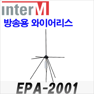 [interM] EPA-2001