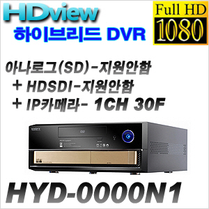 HYD-0000N1