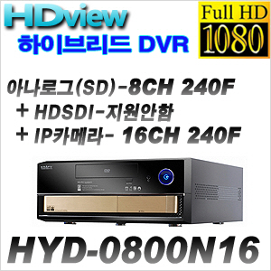 HYD-0800N16