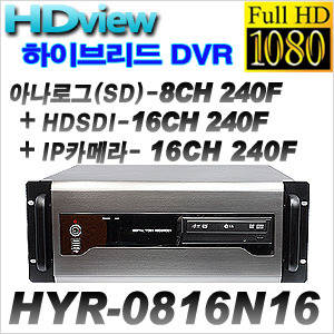 HYR-0816N16