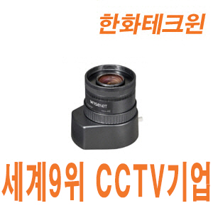 [BOX렌즈-3M] [한화] SLA-M8550D [가격협의가능]  [100% 재고보유판매/당일발송/성남 방문수령가능]